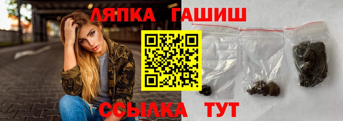 Метадон Нижний Новгород