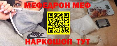 дурь Старая Купавна