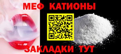 стафф Среднеуральск