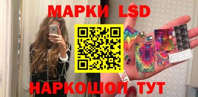 дурь Старая Купавна