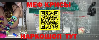 дурь Старая Купавна