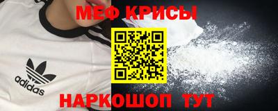 стафф Среднеуральск