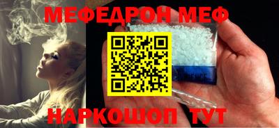 дурь Старая Купавна