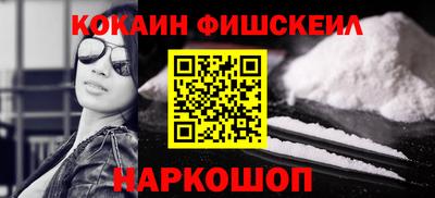 дурь Старая Купавна
