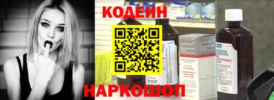 стафф Среднеуральск