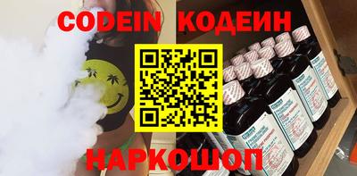 стафф Среднеуральск