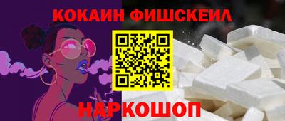 дурь Старая Купавна