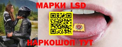 дурь Старая Купавна