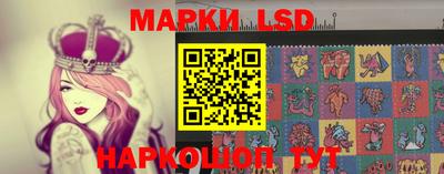 стафф Среднеуральск