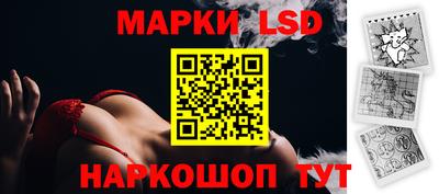 дурь Старая Купавна
