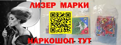 дурь Старая Купавна