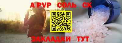 стафф Среднеуральск