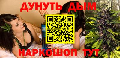 стафф Среднеуральск