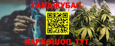 стафф Среднеуральск
