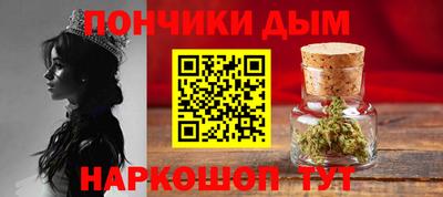 стафф Среднеуральск