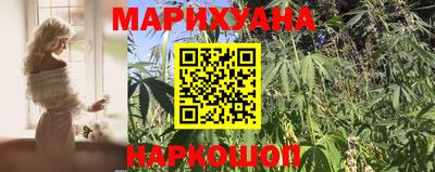 стафф Среднеуральск