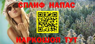стафф Среднеуральск