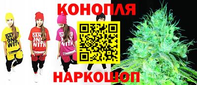 ешки Ставрополь