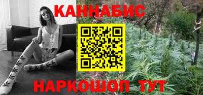 дурь Старая Купавна