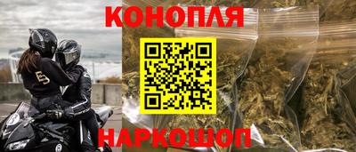 дурь Старая Купавна