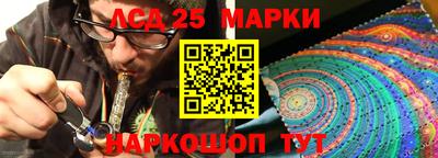 дурь Старая Купавна