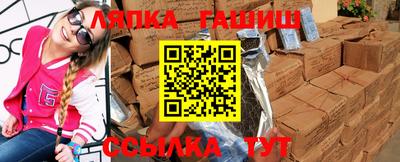 стафф Среднеуральск