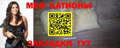 стафф Среднеуральск