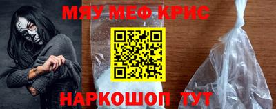 стафф Среднеуральск