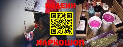 стафф Среднеуральск